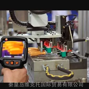 菲力尔FLIR红外热像仪 福禄克FLUKE红外热像仪 RATEK雷泰红外热像仪 STANLEY红外热