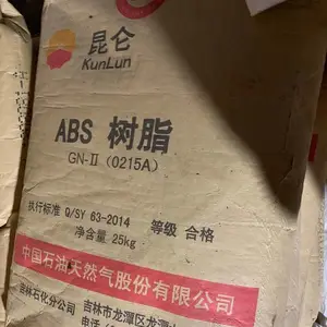 吉林石化0215A通用注塑ABS树脂