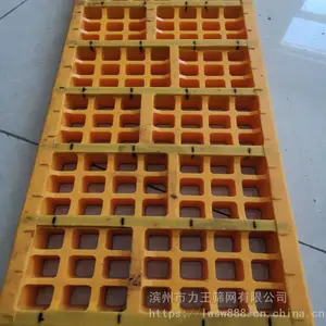 �����ṩ �۰�֬��ɸ�� ��β�ۿ���ʽ ����ֶ��ƿ�