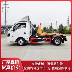 楚胜5吨建筑垃圾清运车装载量大