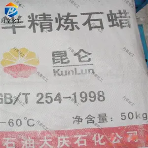ԭ���ֻ� ʯ�������뾫������� ��ʯ��56��58��60��62�š�