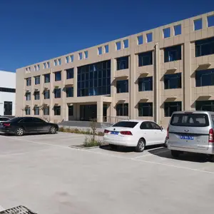 沧州市新迈实业有限公司