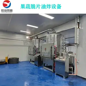 ���ߴ�Ƭ�ӹ��豸 ���ȵ�����ը���� ����������ը�� ������Ŀ