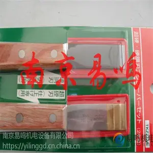�ձ�KTC������е������մɹε�KZS-2510/KZS-4010