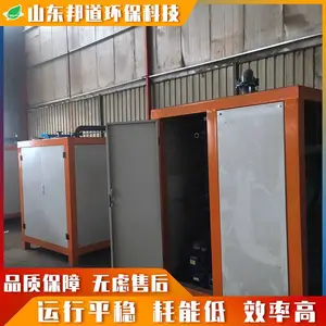 500kg�������ｵ���豸��ţ����·��ͻ�ʵ���ҷ�����ӹ�ר��