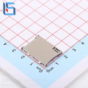 硕方MINI SIM PIN PUSH 人脸识别门禁插座/辐射监测设备插座