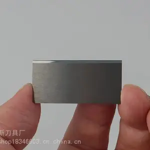 PC管电子烟管厚管薄管低速机高速机专用钨钢刀片华诚达同款0.3 0.4厚