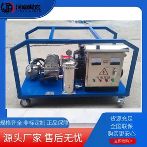 ǽ�������ѹˮǹ �ۺ�800����ʯ�������ȥ����ϴ��