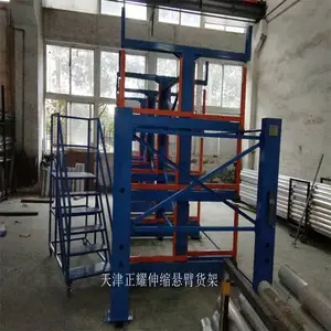 ���Թܶѷ����� ��ҡ����ʽ���ۻ��ܳ��� �ֲĿ⾫ϸ����������