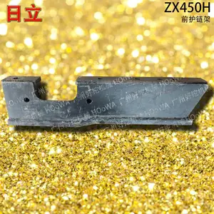 ������ZX450H����450�ڻ��Ĵ�ǰ�����廤���ܻ����������ȫ