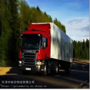 2023���е�������ֱ������ר��.��ȫ���
