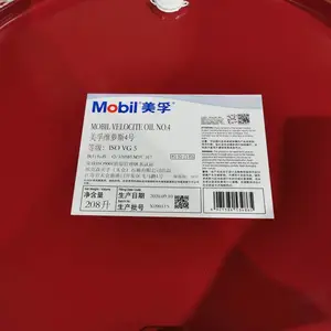 ά��˹3�Ŷ����� Velocite Oil No 4.6.8.10��������������