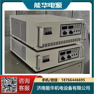 �ϻ���Դ,��ѹ��������ŵ��Դϵͳ,�������ϻ���Դ,˲̬�����ܣ�TVS�����Ե�Դ