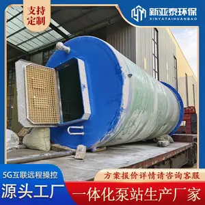 �ٲ� ����Ԥ�Ʊ�վ �ٹܱ�� ����̩����