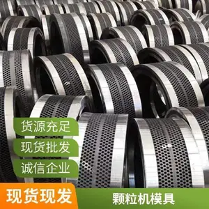 ��������ģ���ҹ�Ӧ ���560C������ģ�� ����800-1000��Сʱ