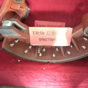 ��Ӧ���׿�˹TEREXTR100�ƶ����ܳ�9069105