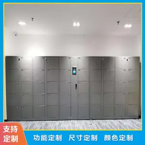 ���ܴ洢�񳧼�����ʶ����� ���ƻ��ֻ������ڶ��ֳ���װ