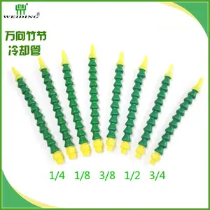 直销深圳维鼎牌金属软管 1/4 1/8 3/8 1/2 3/4 工程塑胶油管 塑料软管 长度可定制