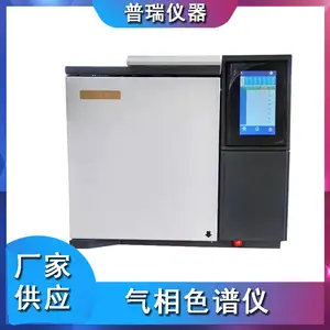 �ߴ����ɫ�׷����� �ߴ������� ����������ɫ���� ����ɫ����
