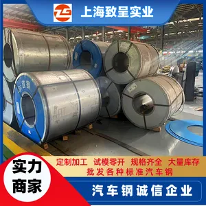 HC260Y+ZE ������ײ�� �ְ�־� ��***�ľ������� 0.3*800*C