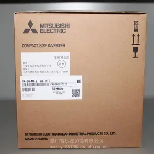 ESMD183C4TXA 变频器 原装进口 智厉源