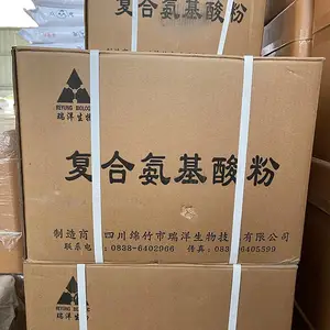 ���ϰ������ Ӫ��ǿ���� ʳƷ����Ӧ ����ɫ��ĩ