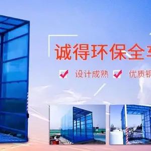 广元市工地封闭式工程洗车机 成都 封闭式工程洗车机