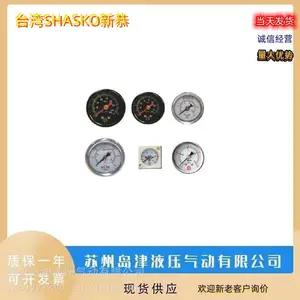 ̨��SHASKO�¹�����������������UF.R.L-02��UF.R.L-03