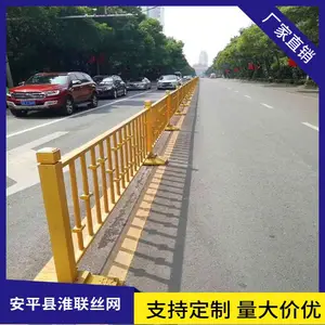 城市道路防撞栏杆 圆钢京式护栏 马路中央隔离栏 淮联
