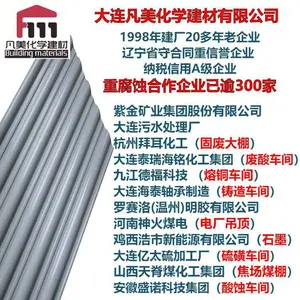 猪舍吊顶材料 不怕粪便中氨气腐蚀 凡美防腐PVC扣板强度大寿命长