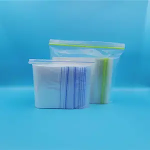 芜湖自封袋厂家-中来塑料-自封袋厂家哪家好