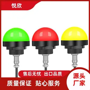 ����3����ɫ��LED��������״̬��ȫ�źŵƳ��� 