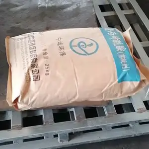 pamרҵ�����ͷ����з���ˮ��Ⱦ۱�ϩ������ˮ����