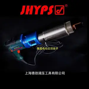 ���������������Ե綯Ť�ذ��� Ӣ���綯���ذ��� �������ܵ綯���� ̨�����Ե綯����