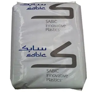 Sabic201R Lexan201R沙伯基础201R-111