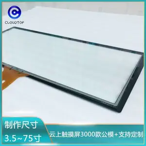 29����ݴ�����ͥ���ն�һ�������������������ʾ������