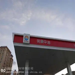 ����վ���ܰ�������_����������վ��ʶ������_����վ�ܿ�������