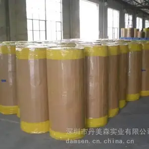 50um厚度环保无基材阻燃防火UL94V-0双面胶
