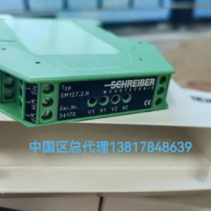SCHREIBER�黯�����߼�������SM127.1.N�й����ܴ���