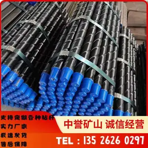 ú�������42mm����Բ��� ̽ˮ��� R780����ǥ����ĥ����