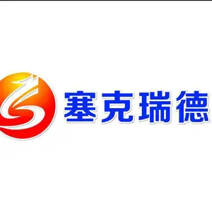 ��˾logo