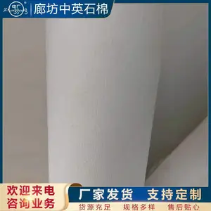 �й�5mm���ķ���Ʒ�糧��