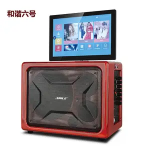 狮乐SHILE 和谐二号 三号 六号便携式电瓶音箱室内外拉杆扩音器