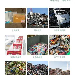 �麣��������·������ ���ӷ��ϱ��ϴ����� ���ͻ�����Ч