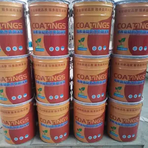 ����������ˮͿ����ˮ�ط�������ȴ���ڱ���ڷ���Ϳ��������ˮ��