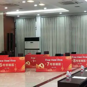 ��ƽ�й���������������***�������������޼۸��շ�