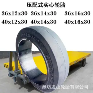 36x16x30ѹ��ʽʵ��̥ƽ���ϳ�ʵ����36*16*30�泵ʵ����̥����̥