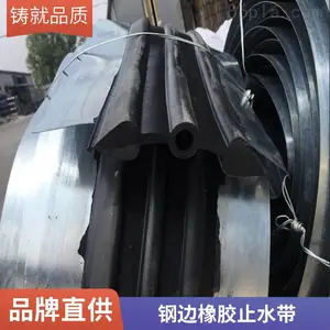 �ֱ�ʽ��ֹˮ�� �п�������ʽ�ֱ��𽺴� ����ʽ��ˮ���ͷ�ˮ��