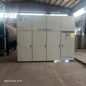 启停机氮氧化物超标脱硝厂家如何解决低负荷运行