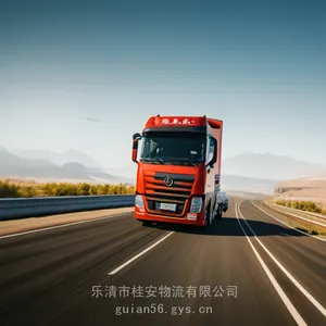 乐清到临海市物流专线2024整车天天发车